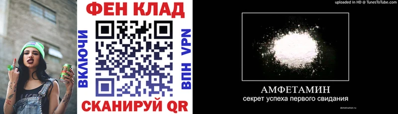 omg зеркало  Кологрив  сайты даркнета какой сайт  Амфетамин VHQ 