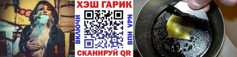 blacksprut как войти  что такое   Кологрив  ГАШ убойный 