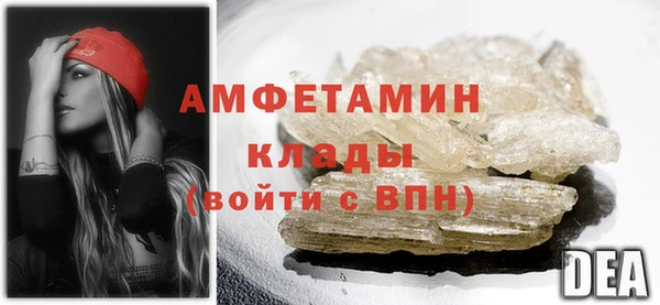 MESCALINE Богородицк