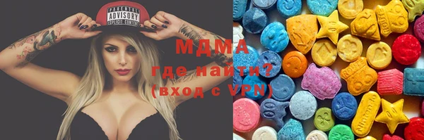 a pvp Бородино