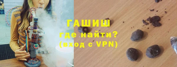MESCALINE Богородицк