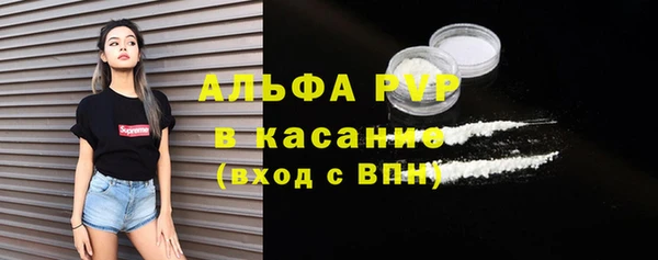 амф Богданович