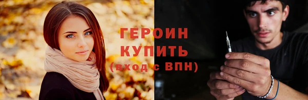 амф Богданович