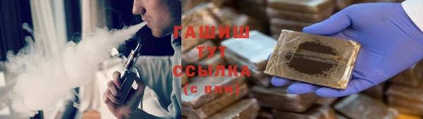 амф Богданович