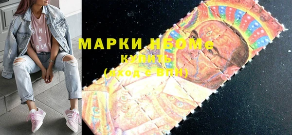 гидропоника Ростов