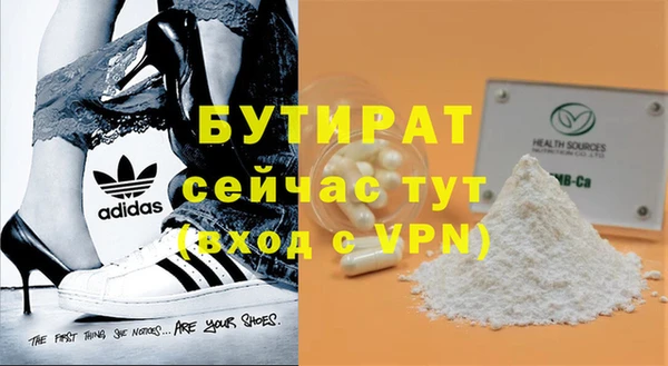 амф Богданович