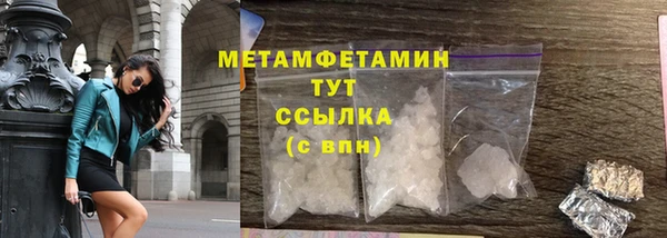 амф Богданович