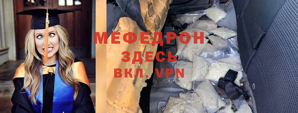 дурь Россошь