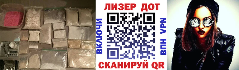 blacksprut вход  Кологрив  ЛСД экстази ecstasy  как найти закладки 