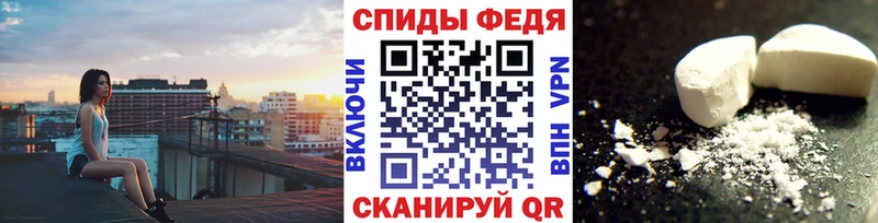 как найти   hydra вход  Метамфетамин Methamphetamine  Кологрив 