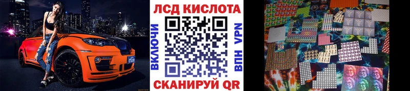 дарнет шоп  Кологрив  KRAKEN tor  Марки 25I-NBOMe 1,5мг 